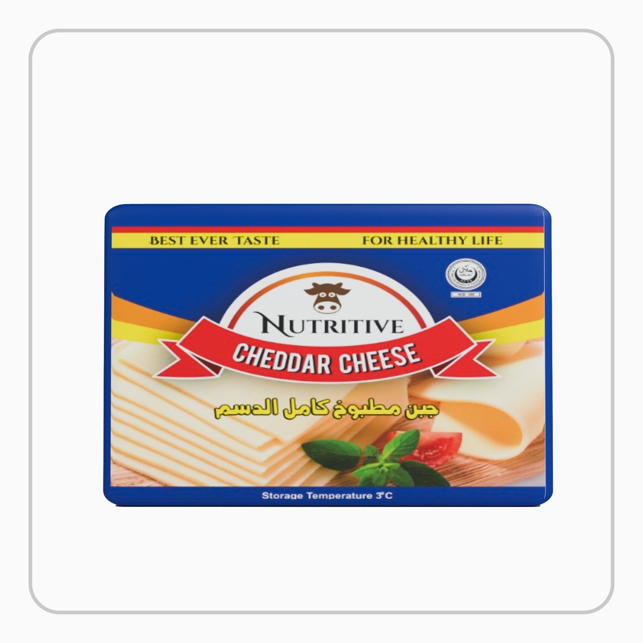 Nutritive Cheddar Cheese 200gm