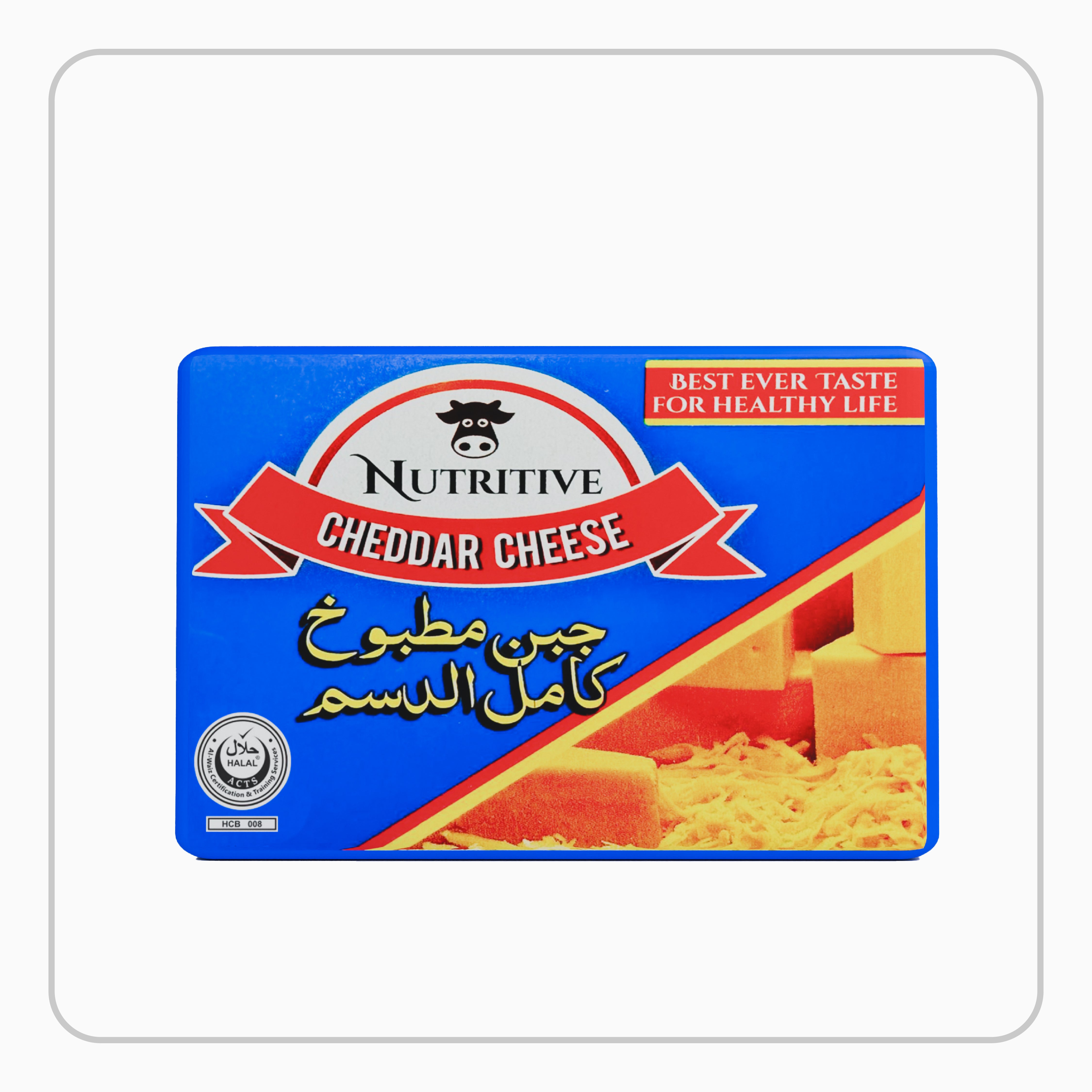 Nutritive Cheddar Cheese 200gm