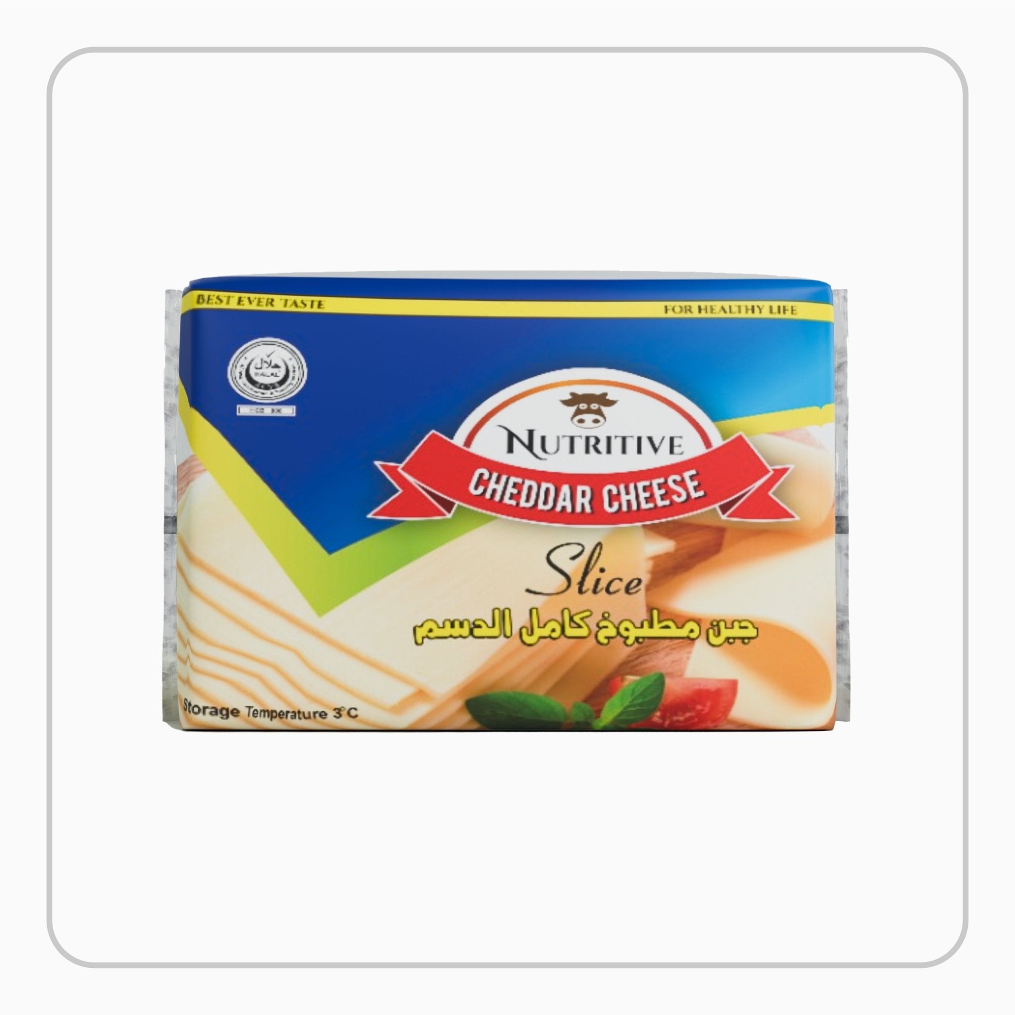 Nutritive Cheddar Cheese Slices 1Kg